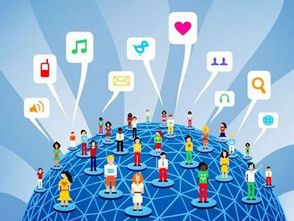 推動互聯網、大數據、人工智能與實體經濟深度融合 互聯網數據服務的關鍵作用